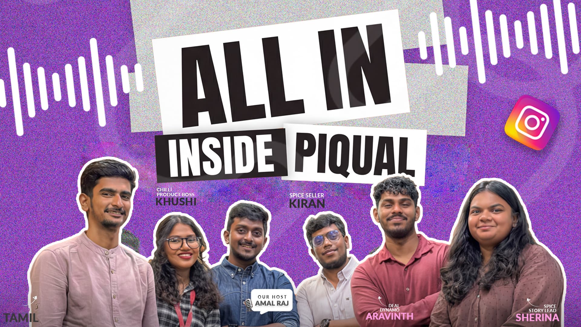 Piqual Collaboration